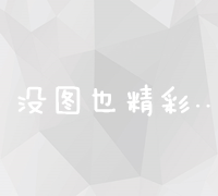 迁安市的最佳旅游时间：四季皆美，各有千秋 (迁安市的最佳旅游景点)